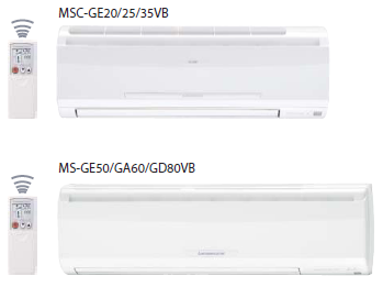 Настенная сплит-система MS-GE/GA/GD VB с режимом работы охлаждение