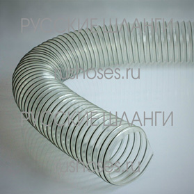 Шланг RH-PVC LF