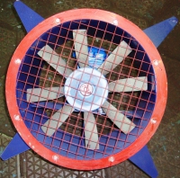 Вентилятор ВО 13-284