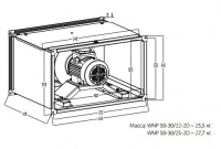 Габаритные размеры вентиляторов WNP 50-30