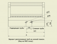 Вариант расположение трубы на нижней панели для вентонасоса для установки над мангалами