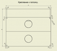 Крепление к потолку вентотсоса для установки над мангалами