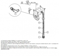 Инструкция по мантажу ( Газоприемная насадка Grabbe) вытяжной катушки с электроприводом MER
