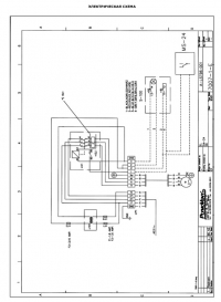 Электрическая схема (Пускатель вентилятора SA-24)