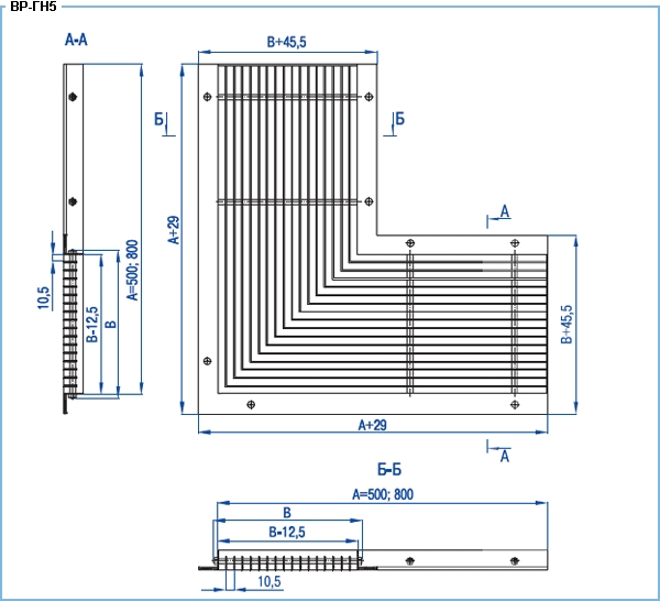 Вентиляционные решетки ВР-ГН5