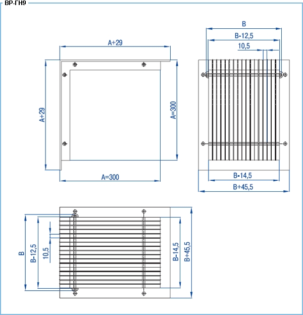 Вентиляционные решетки ВР-ГН9