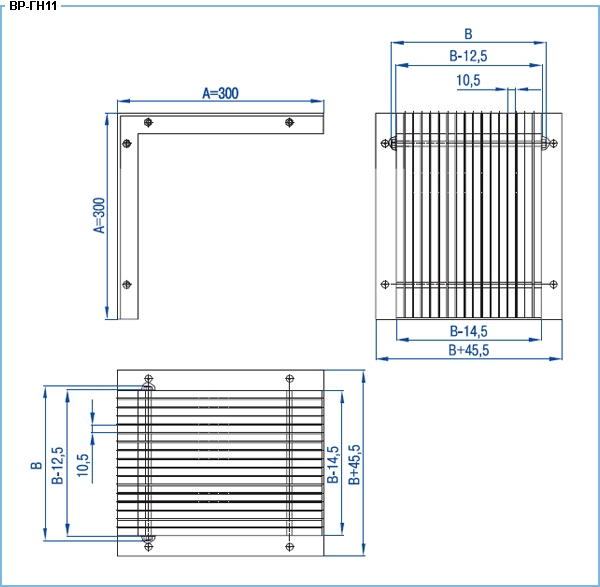 Вентиляционные решетки ВР-ГН11