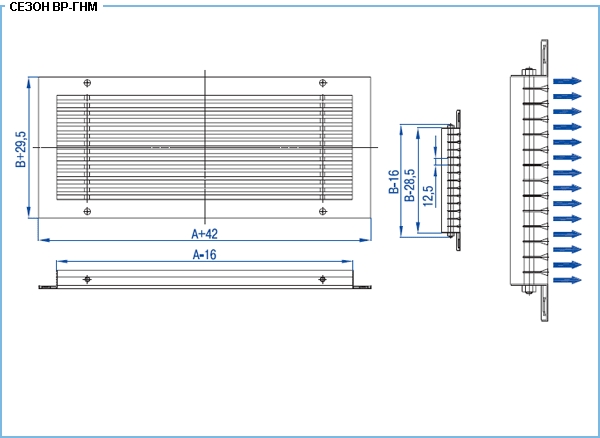 Вентиляционные решетки ВР-ГНМ