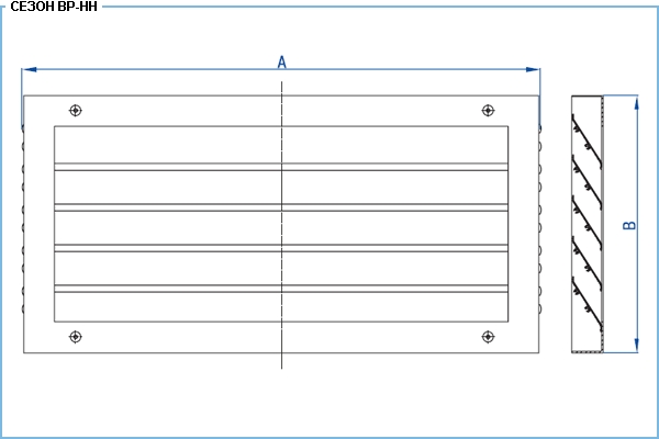 Посадочные размеры и сечение профиля вентиляционной решетки ВР-НН