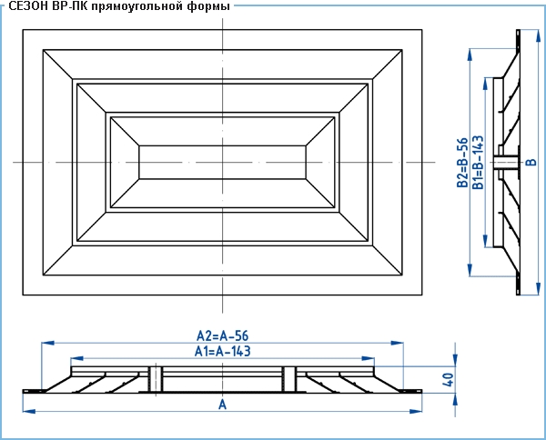 Вентиляционные решетки ВР-ПК прямоугольной формы