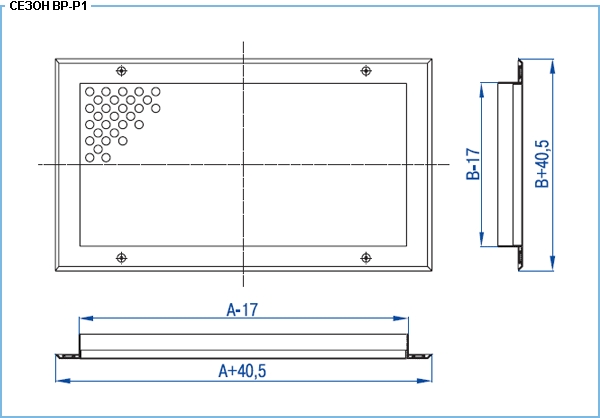 Посадочные размеры и сечение профиля вентиляционной решетки ВР-Р, ВР-Р1, ВР-ПП