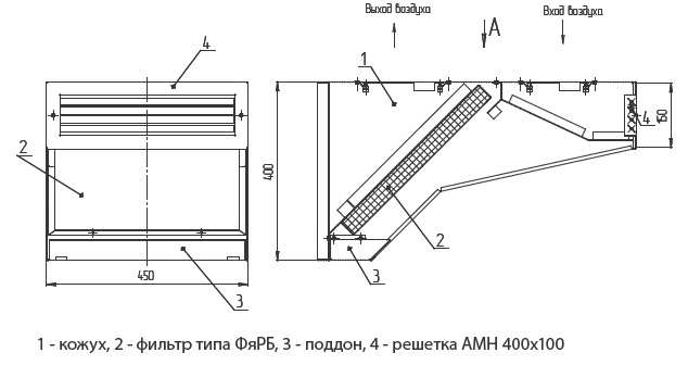 Схема МВО 420