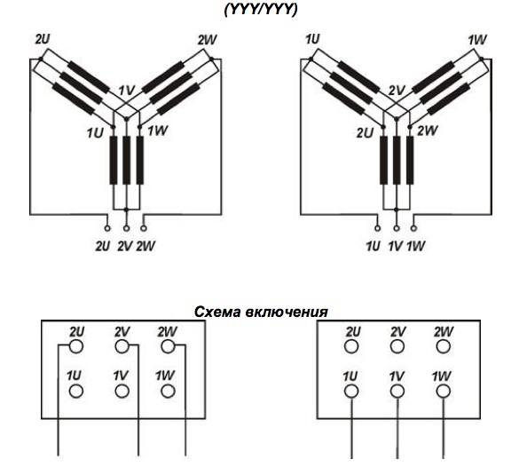 Схема соединения обмоток двигателей 6/4; 8/6 (YYY/YYY)