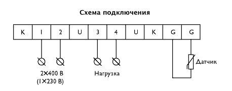 Схемы подключения регулятора температуры Pulser