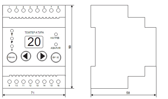 Габаритные размеры регулятора температуры МРТ24