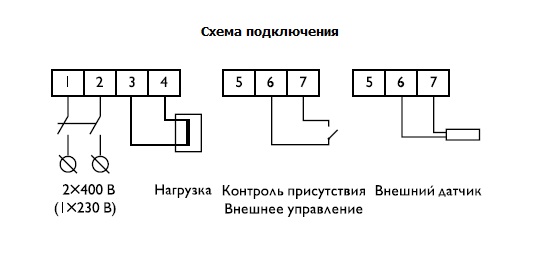 Схема подключения симисторного регулятора температуры Pulser-DSP