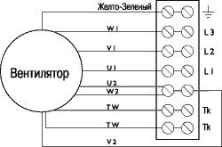 Схема подключений 2