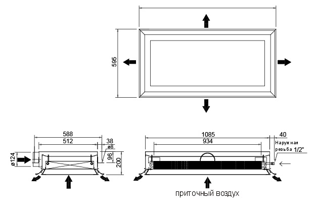 Габаритные размеры Stratus