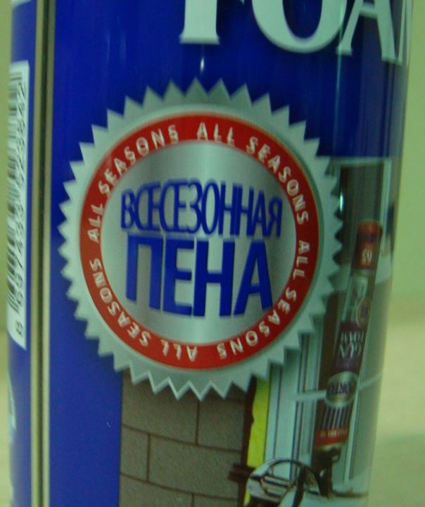 Пена монтажная