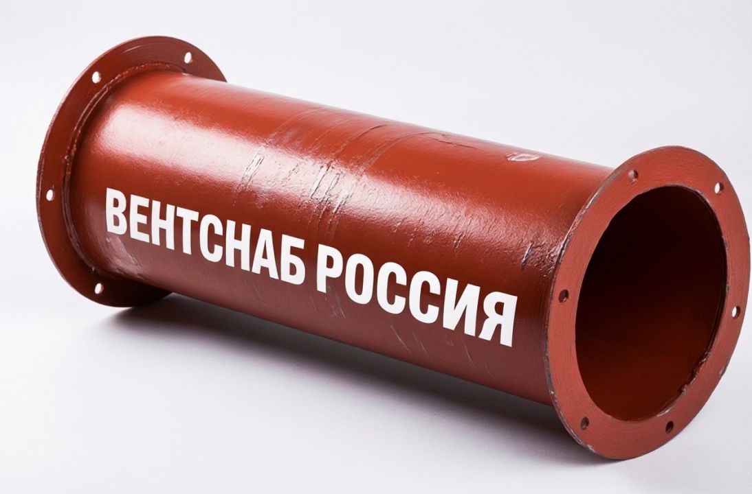Сварные воздуховоды для дымоудаления
